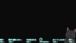 【MHWS】古のハンター　クロネコ先生と中の人( ΦωΦ )