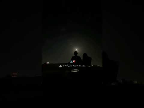 هو بين الزحمة جاني مش لاقاني صدفة يعني حالات انستغرام اكسبلور تصميمي ذواقه تصميم فيديوهات