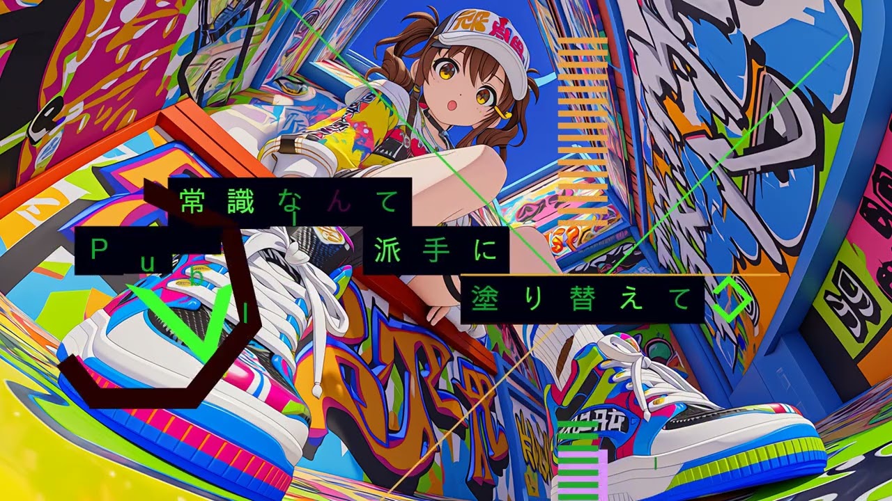 K-POPハイパーポップ】Hide and Seek / Lyrics video / Original song