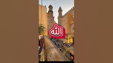 سورة طه #اكسبلور #المصحف #دويتو