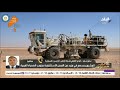 Seismic Survey Launched West Of Assiut Regional Director Of Saudi Arabia S Argas Ardesis Rev Seismic Survey Launched West Of Assiut Regional Director Of Saudi Arabia S Argas Ardesis Rev