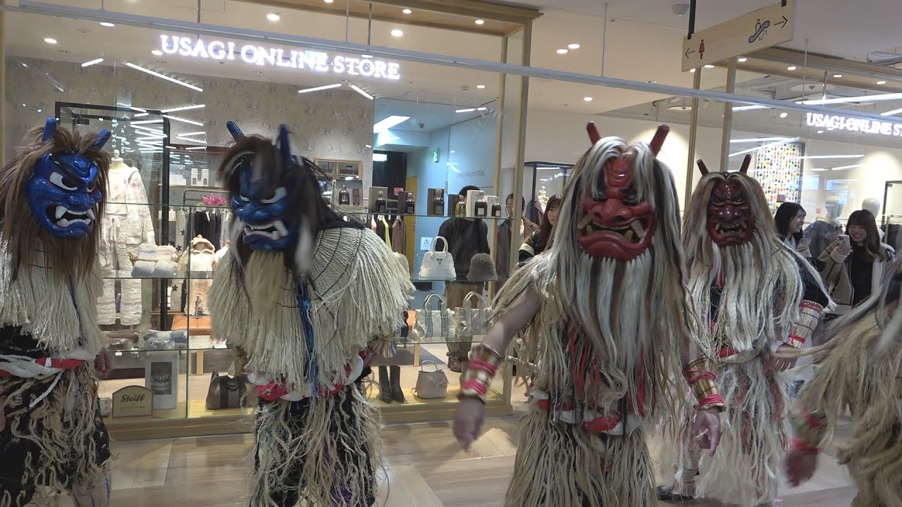 なまはげ　秋田オーパを練り歩く　2025　Namahage