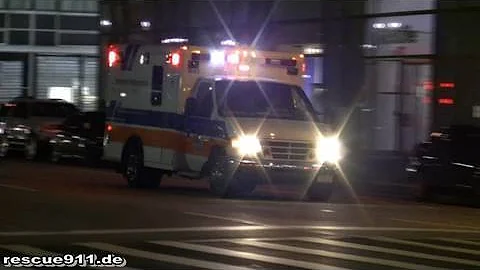 Ambulance NewYork-Presbyterian