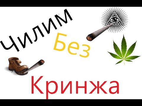 Кринж меме. С днем кринжа мем. Кринжи дня. Кринжовая ситуация мем. Международный день кринжа.