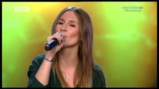 The Voice of Greece 4 - Blind Audition - EGO MILAO GIA DYNAMH - Gogo Karamani