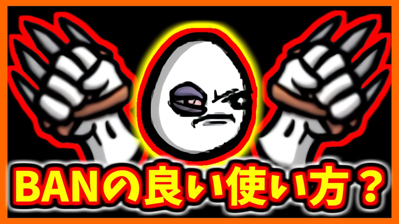 【brotato】ティア２をBANしまくったらいいの引けるんじゃね？【喧嘩屋　鉤爪】【ブロテイト】