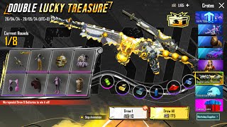 Double Lucky Treasure & Rewards In PUBG Mobile