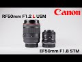 【Canon】撮り比べ！EF50mm F1.8STMとRF50mmF1.2LUSM