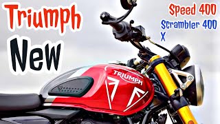 Bajaj Triumph Speed 400 & Scrambler 400 X All Details | Price | Features | Launch Update 