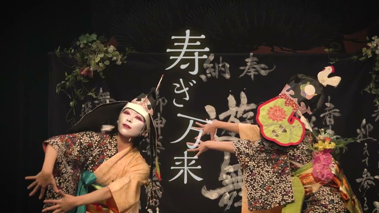 暁光 長鳴鶏 / Light of Dawn Naganakidori