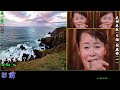 1009m  夫婦春秋(日語) 我為他祈禱(國語) 人生(台語)  3首對應曲 島津亜矢 甄秀珍&amp;高義泰 葉啟田 現場演唱 高清 高音質 卡拉OK歌詞 HD RLV
