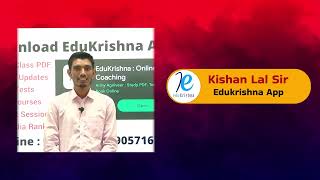 Edukrishna : Online Coaching App की पसंद Appx ! screenshot 3