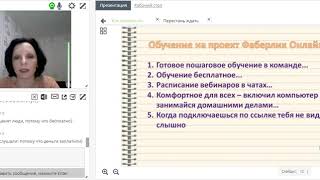 Как правильно проходить обучение чтобы был результат. Как правильно проходить обучение чтобы был результат.