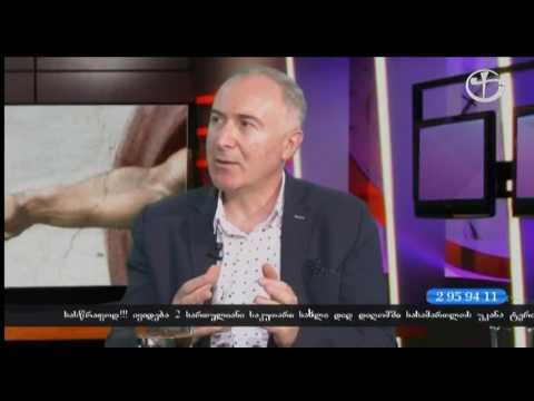 დიმიტრი ნადირაშვილი და ნინო კერესელიძე -განწყობის ფსიქოლოგია-