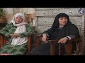 ليالي الصالحية سعدية بتتزاول منها من تحت راس بنت اختها فاطمة كاريس بشار