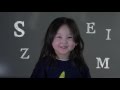 Science Academy of Chicago Promotional Video 2013 HD