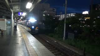 【青い特急通過！】京阪電車 3000系 特急出町柳行き 香里園駅