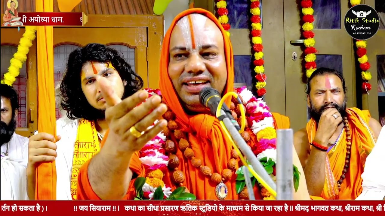 ज.गु.श्रीवल्लभाचार्य महाराज जी ने कहा भक्ति के पांच रस श्रीतुलसीदासजीके द्वादश ग्रन्थोमें  मिलता हैं