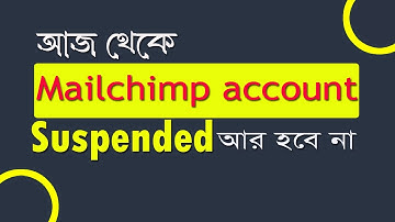 How to set up Mailchimp account | Mailchimp account create Bangla
