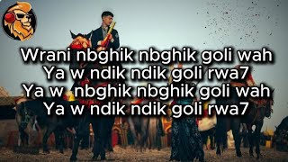 MIRV - WA3RA ( lyrics / Master Lyrics )