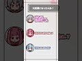 大統領になったらね♪【VOICEROID劇場】#shorts