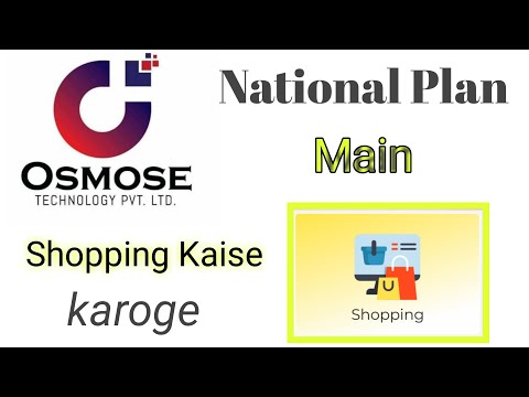 Osmose National Plan Update | Osmose shopping National Plan Big Update | Osmose New Update