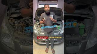 Part2 Cng  Low Pick Up     shorts viral trending cng car cngcars 