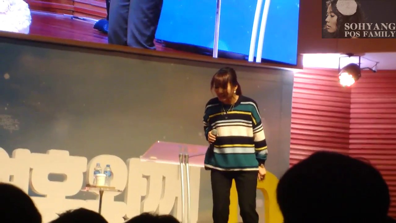 소향(SoHyang) - 집으로 가는 길 (Way Home) LIVE