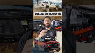 Why the RHO Is Better Than the TRX 👀