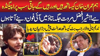 We Stand With Imran Khan Nadeem Naniwala Appears In Court With Rajat & Makes Bold Statement