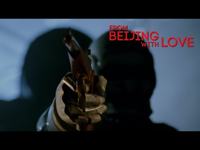 Watch film From Beijing with Love | "Kid, let me show you what a real gun is!"