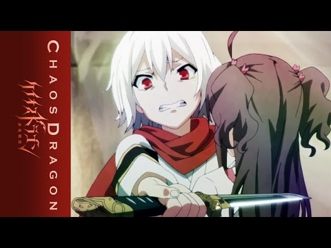 Chaos Dragon  Anime watch, Anime shows, Anime