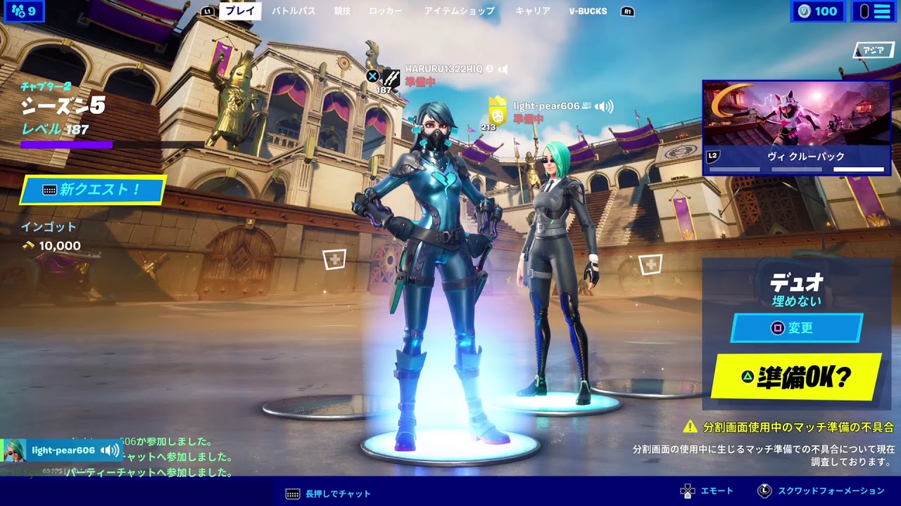 カスタム Youtube