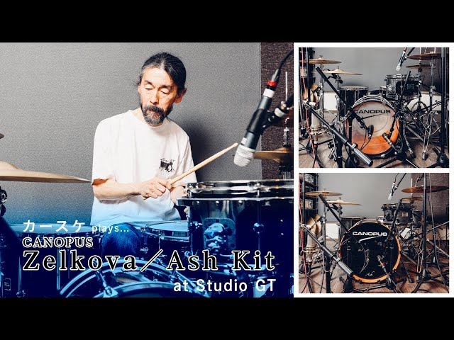 河村”カースケ”智康 Kaasuke Plays Drums [DVD]