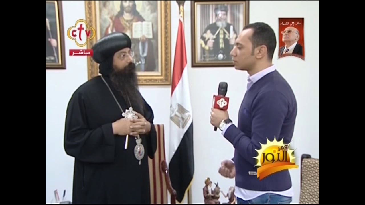 تصريحات قوية نيافة الأنبا زوسيما أسقف أطفيح والصف بعد الاعتداء على كنيسة تادرس الشطبي بالواصلين CTV