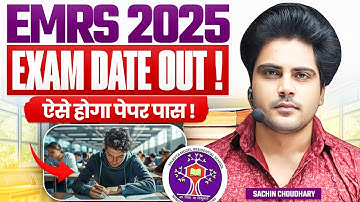 EMRS 2025 Exam Date OUT🔥 | ऐसे होगा पेपर पास | Full Strategy by Sachin choudhary live 1pm