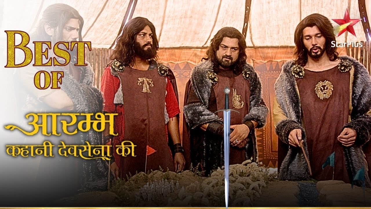 Varundev Varundev kar raha hai yudhh ki taiyaari! | Aarambh - Kahani Devsena Ki ...