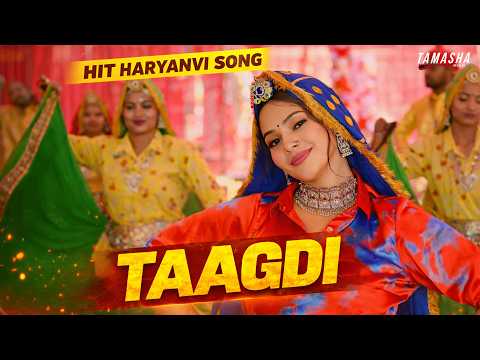 TAAGDI (Official Music Video) Anjali 99 | Aarti Maithani | New Haryanvi Song 2025