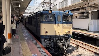 臨時停車！【E231系K1編成  AT入場配給】国鉄EF64形1030号機＋E231系800番台ﾐﾂK1編成（トップナンバー）が力強い警笛を鳴らして立川駅3番線を発車（配9543レ）2023.5.9