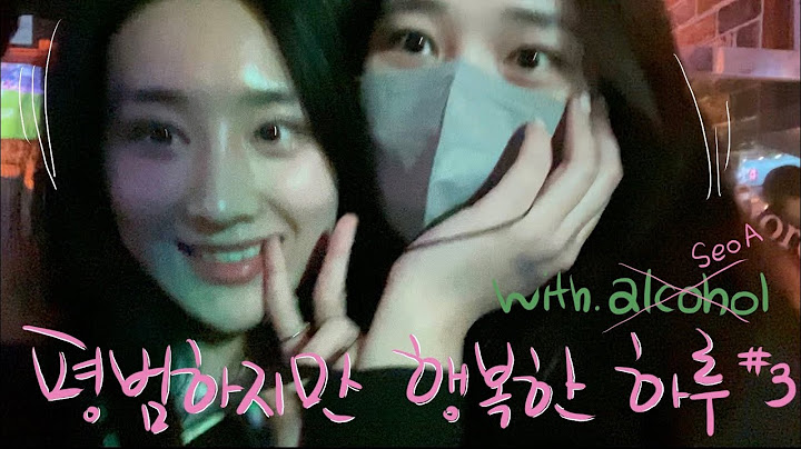 평범하지만 행복한 하루_세 번째