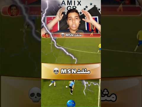 درگیری نیمار با سوارز وسط تمرین