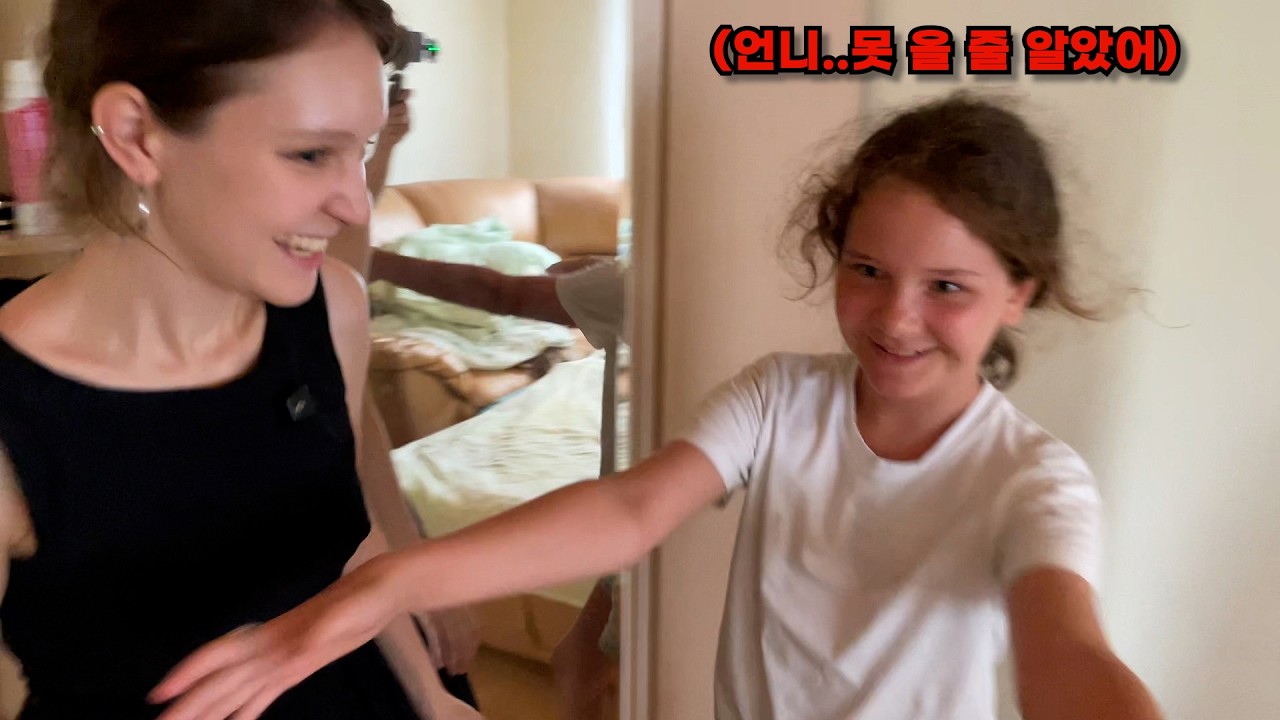 모든 위험을 무릅쓰고 간 러시아..인형같은 외국인 처제들과 장인 장모님의 반응은?