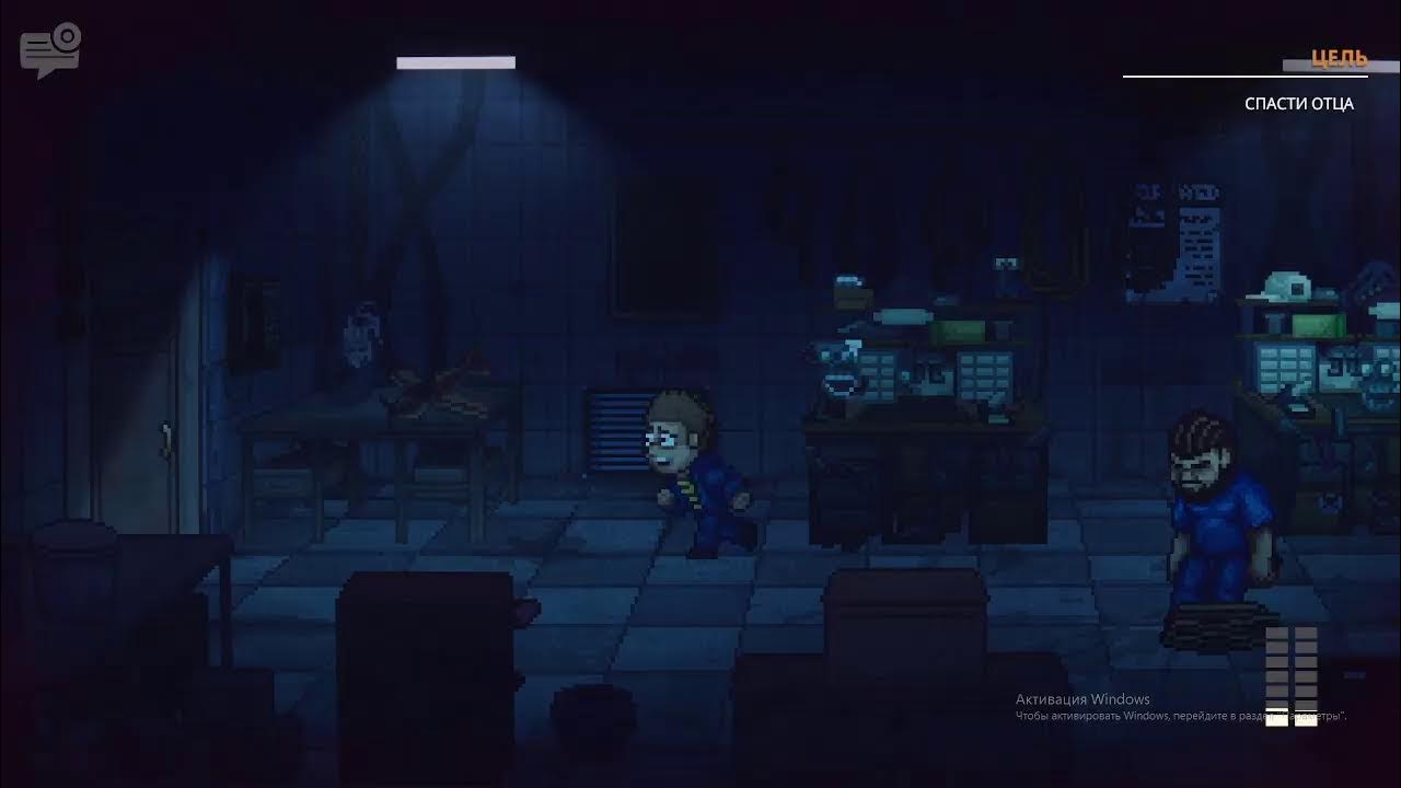 Как отвлечь джеффа fnaf into the pit. Как отвлечь джеффа fnaf into the pit