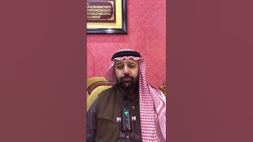 تلاوة آية من سورة آل عمران للمقرئ د.ضياءالمرعي بمقام النهاوند