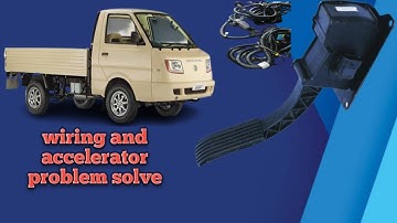 #ashok leyland dost starting & accelerator problem solve