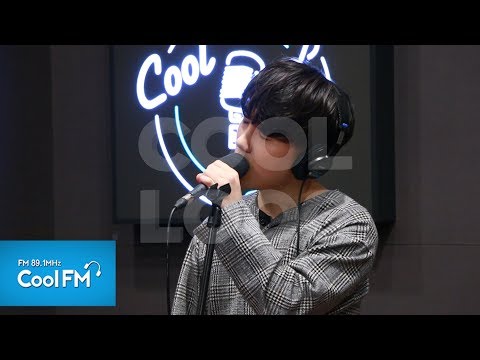 쿨룩 LIVE ▷ 닐로(Nilo) '넋두리' /190506[악동뮤지션 수현의 볼륨을 높여요]