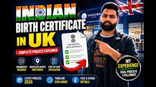 Indian Birth Certificate for Baby Born in UK 🇮🇳 | Process & Documents 2026