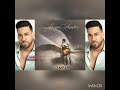 Romeo Santos 2019 UTOPÍA