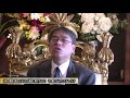 未来の通貨は紙からデジタル通貨に移行するか？　その裏には必ずロスチャイルド【NET TV ニュース】国家非常事態対策委員会 2018/01/21