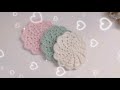 Crochet Coaster /코바늘뜨기/초보자분 강추/쉽고 예쁘게 뜨는 티코스터/Tea Coaster